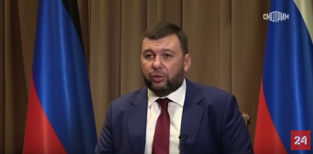 «Крымская платформа» Зеленского — это пиар, способ отвлечь внимание — Денис Пушилин