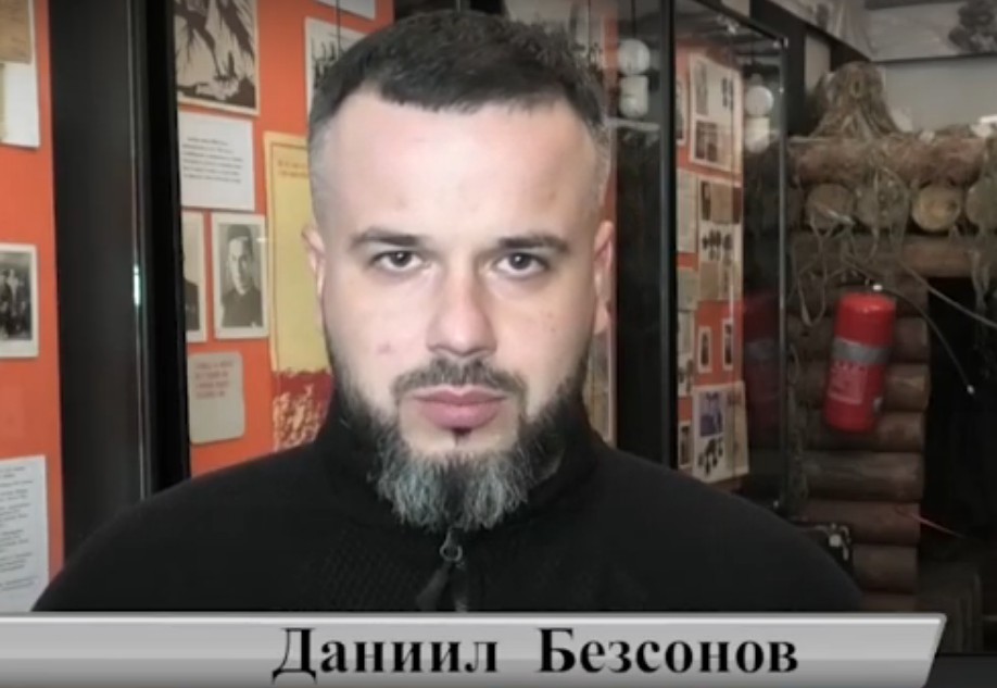 📹 Состоялся видеомост «Снежное-Курск», посвященный Дню освобождения Донбасса