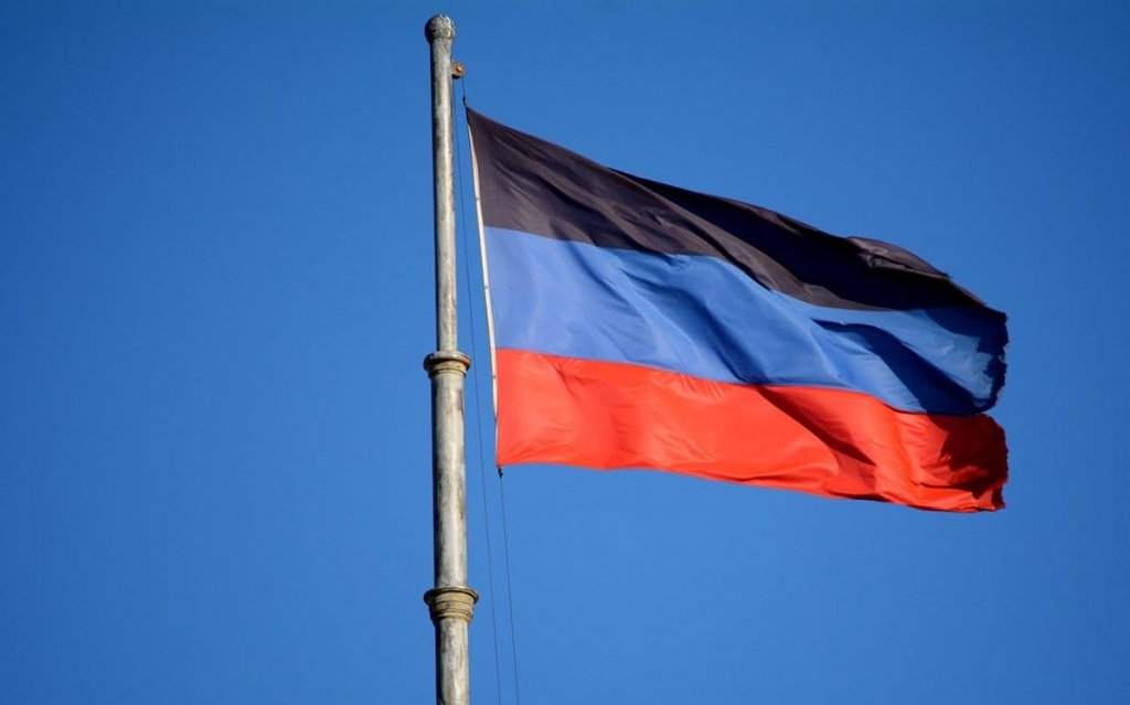 📹 Парламентариями приняты изменения в закон о Государственном флаге