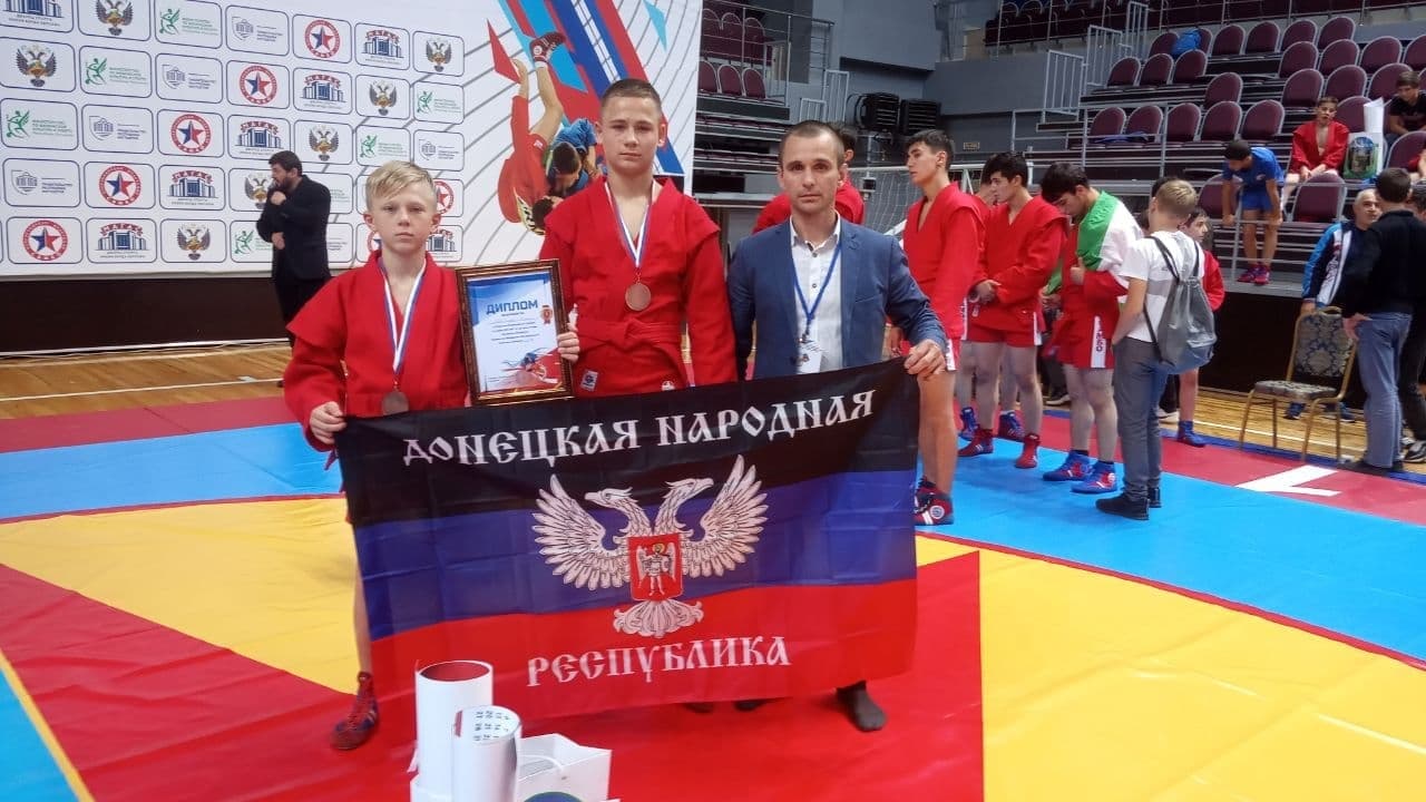 Самбисты из ДНР выступили на турнире в Ингушетии