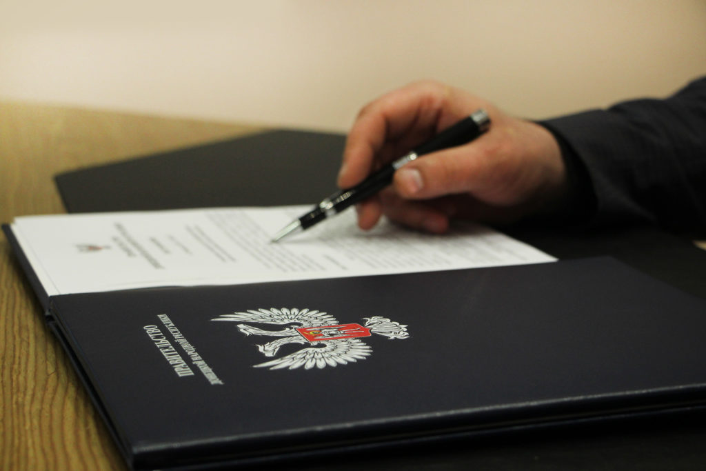 Принят ряд мер по сохранению социальных гарантий работникам культуры