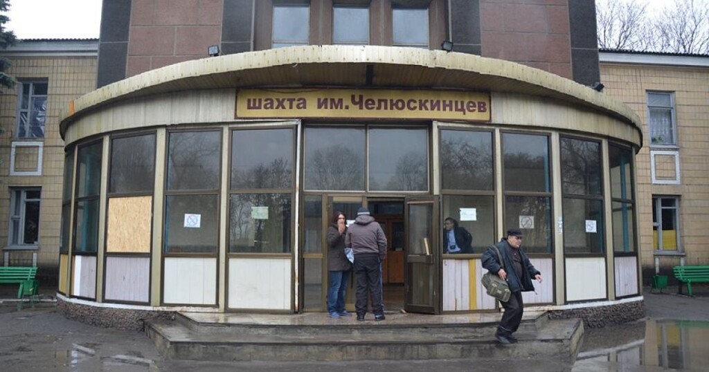 На шахте имени Челюскинцев введена в эксплуатацию новая лава