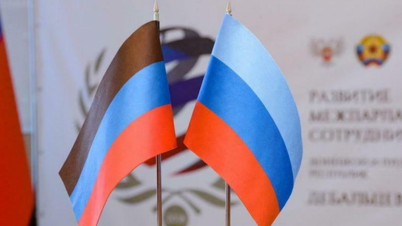 Единым экономическим советом принят ряд решений