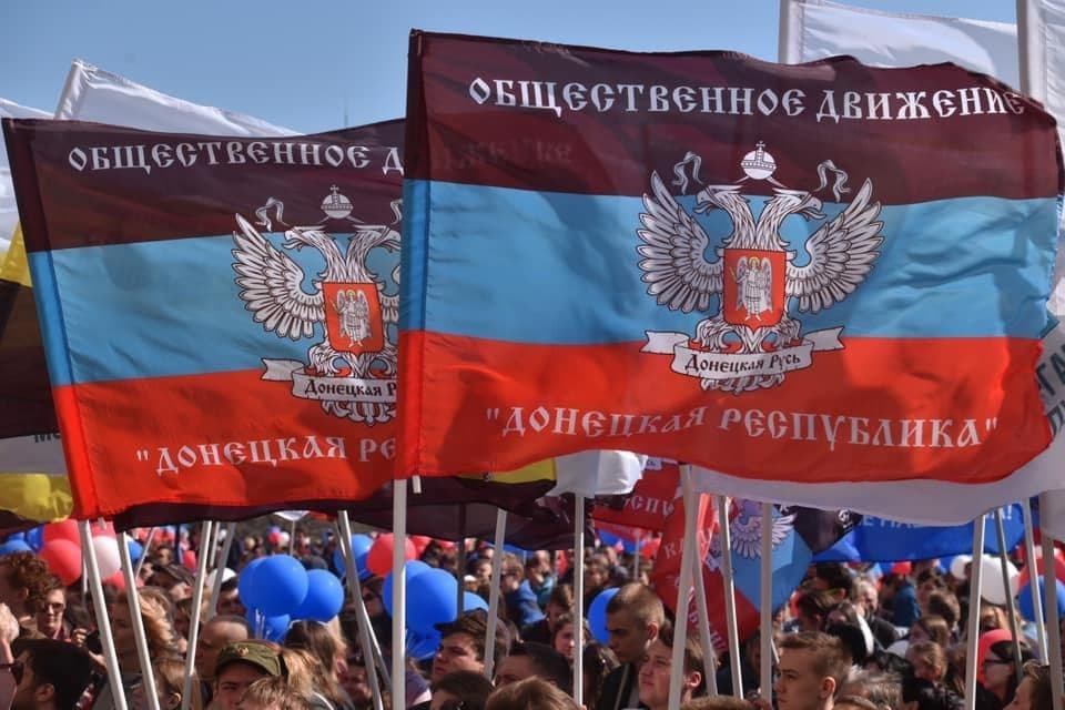 Поздравление Дениса Пушилина с седьмой годовщиной образования общественного движения «Донецкая Республика»