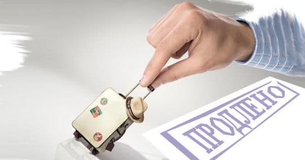 Заболевание члена семьи не является основанием для продления ежегодного отпуска