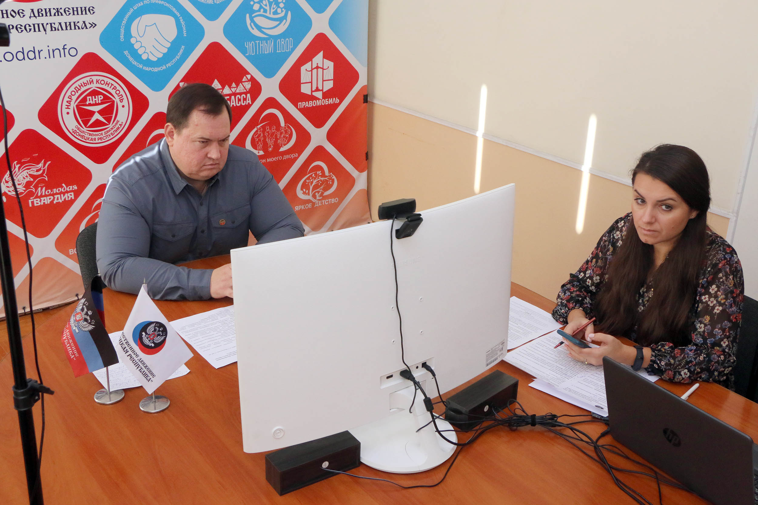 Общественность Республики обсуждает Программу социально-экономического развития на 2022-2024 годы