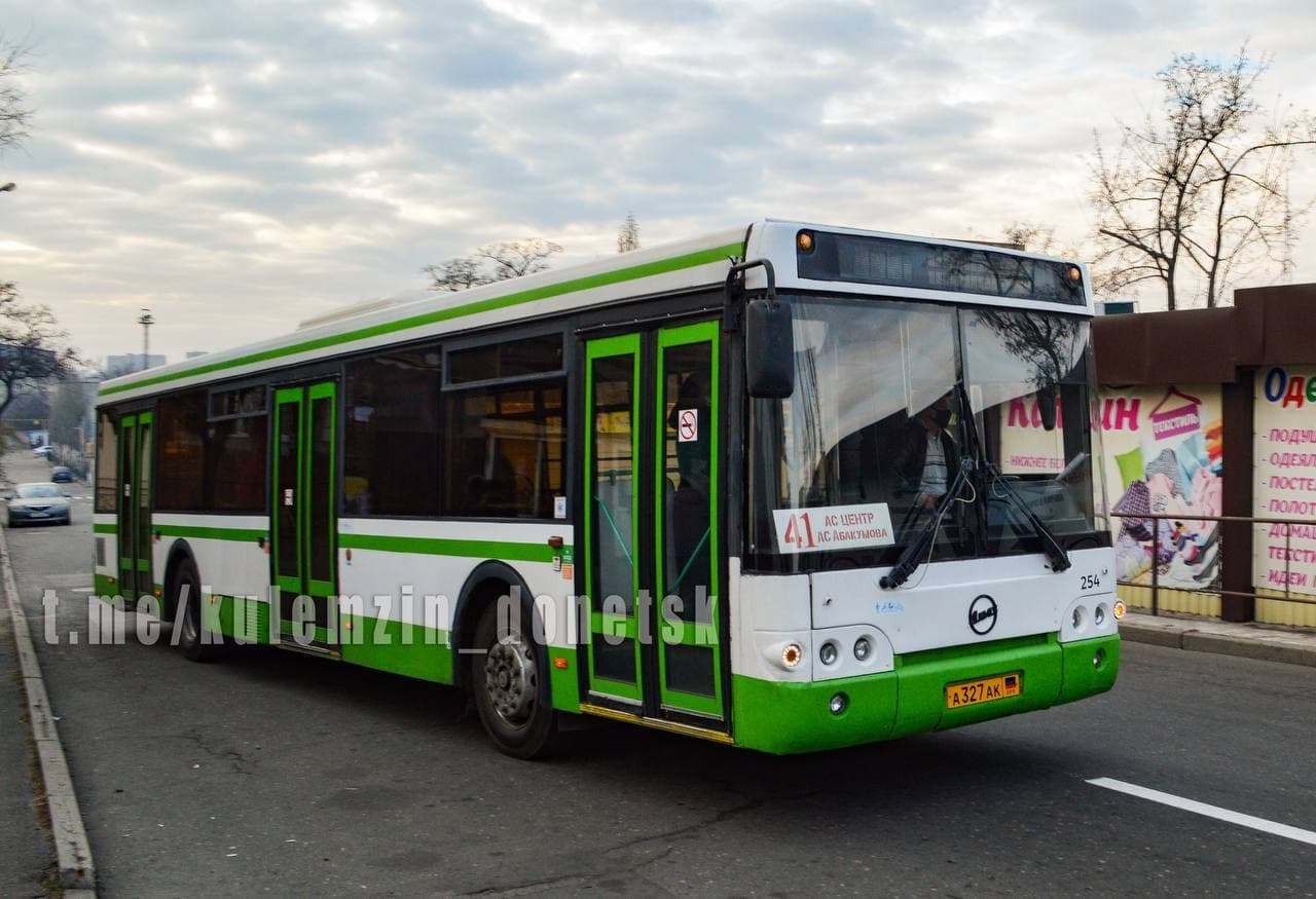📹На маршруты Донецка вышли автобусы марки ЛиАЗ