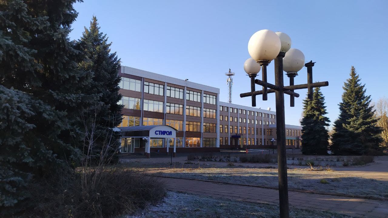 📹📸 Завод «Стирол» возобновляет производство