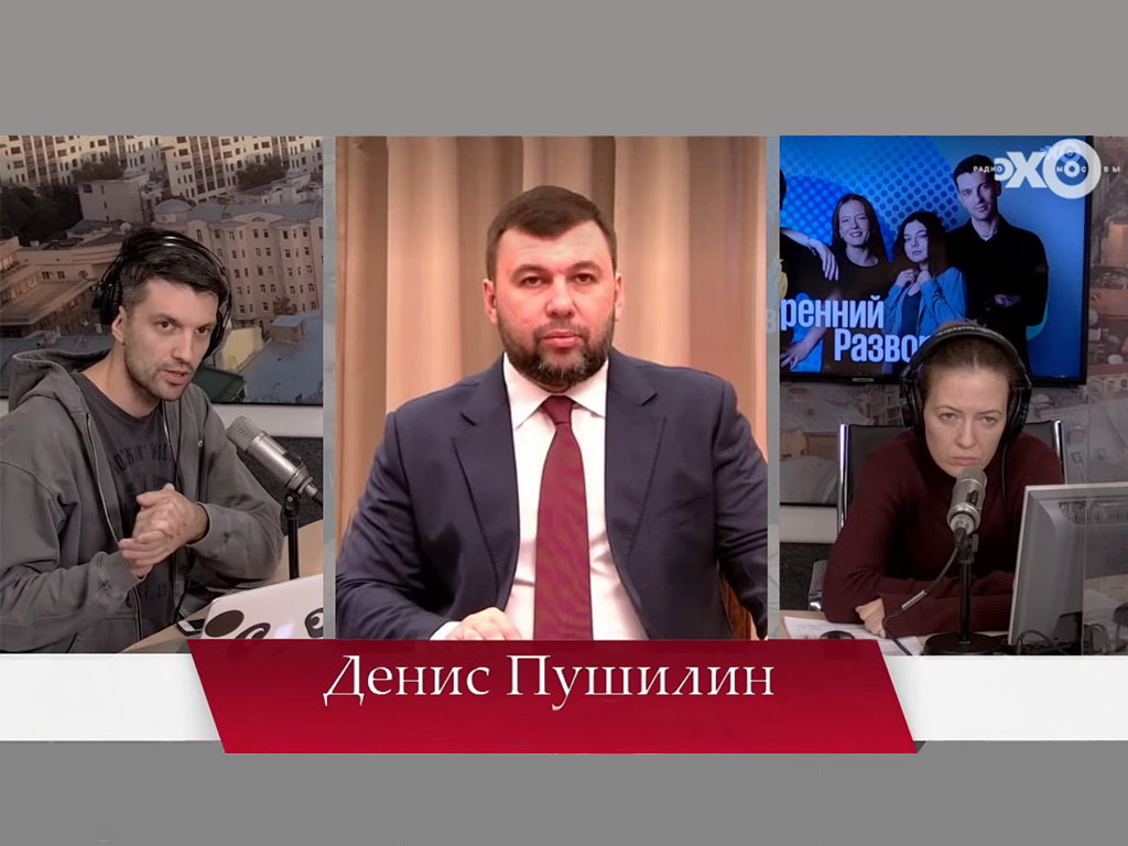 При действующем президенте Украины нет положительных перспектив – Денис Пушилин