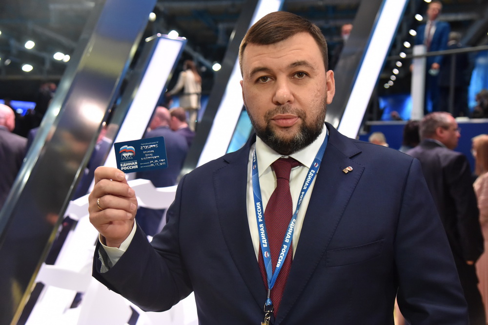 📸 Глава ДНР принял участие в работе XX съезда Единой России
