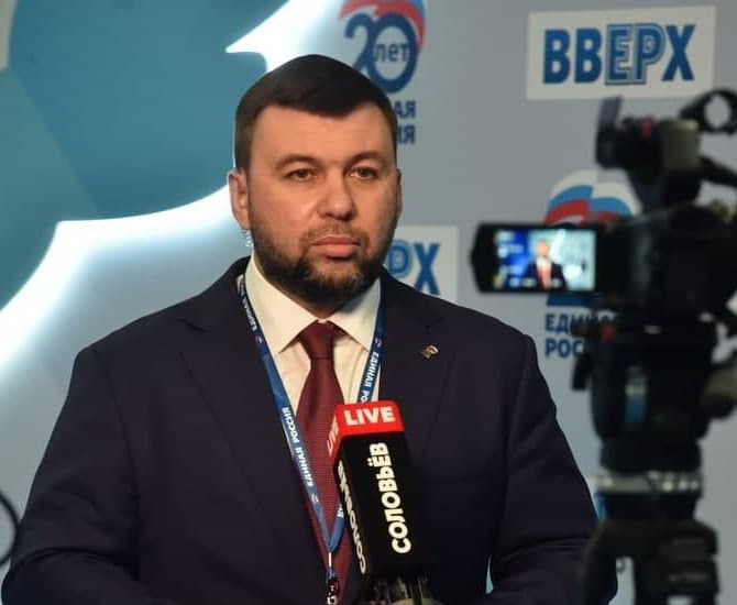 В Донбассе сторонников Единой России становится все больше – Денис Пушилин