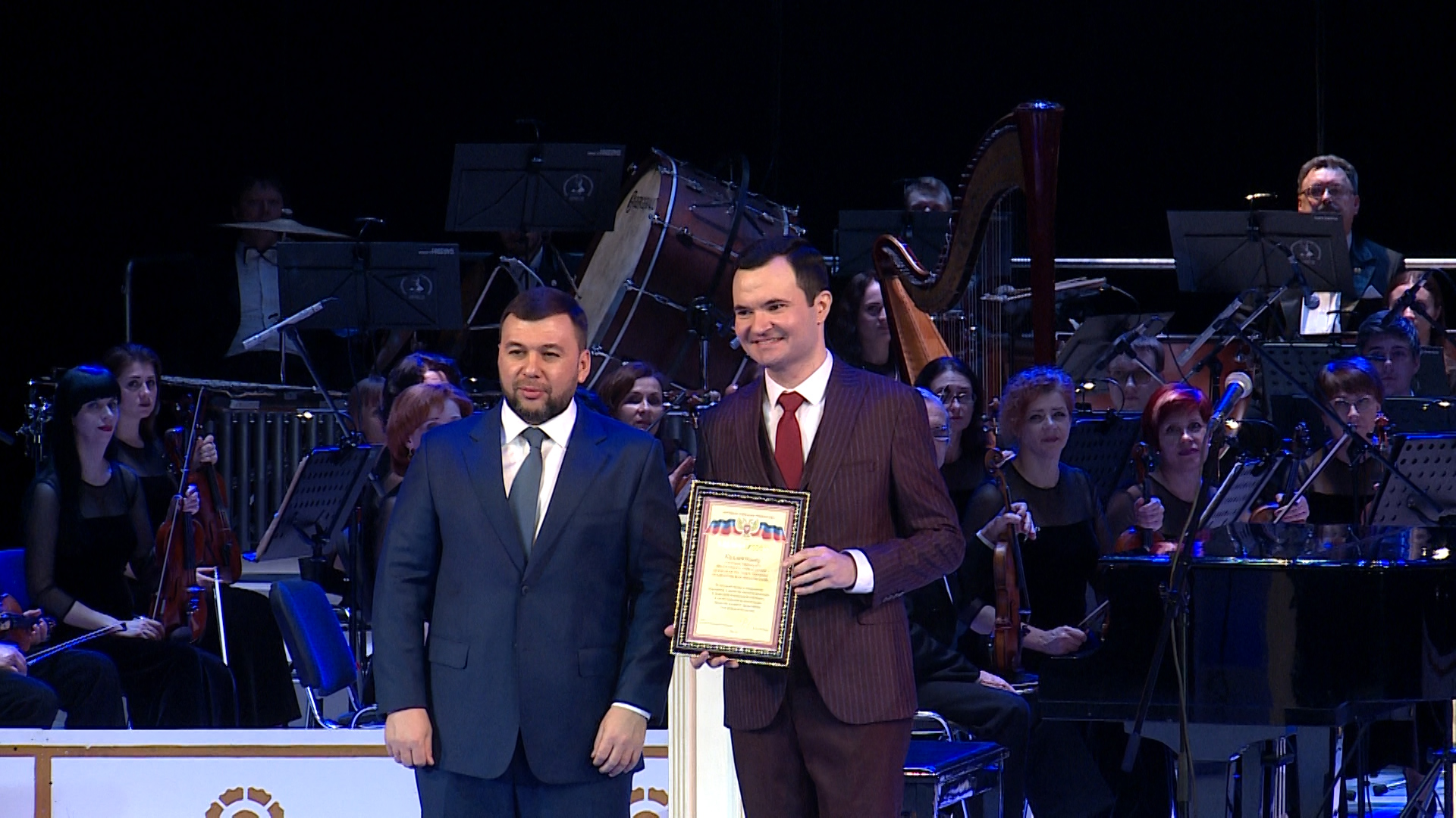 📹 Денис Пушилин подвел итоги Года русской культуры в Донецкой Народной Республике