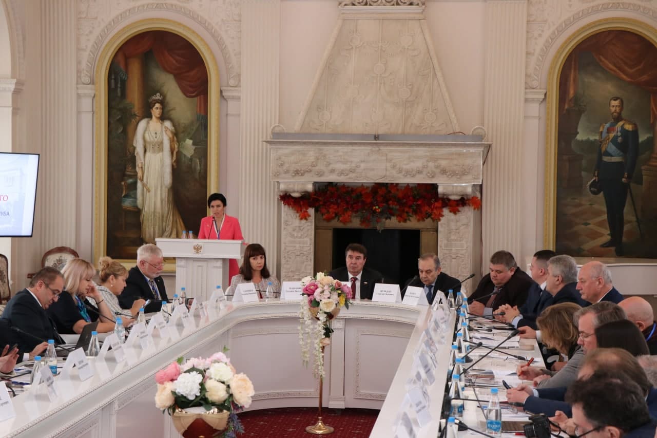 Представитель МИД ДНР приняла участие в заседании Ливадийского клуба