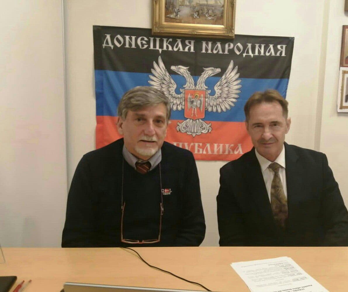 В Вероне провели конференцию в поддержку Донбасса