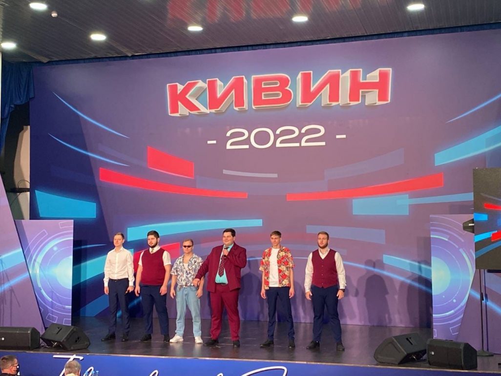 📹 Подведены итоги выступлений команд КВН ДНР на фестивале «КиВиН-2022»