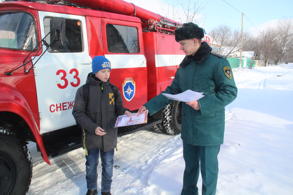 Повышение пожарным. Пожар в быту.