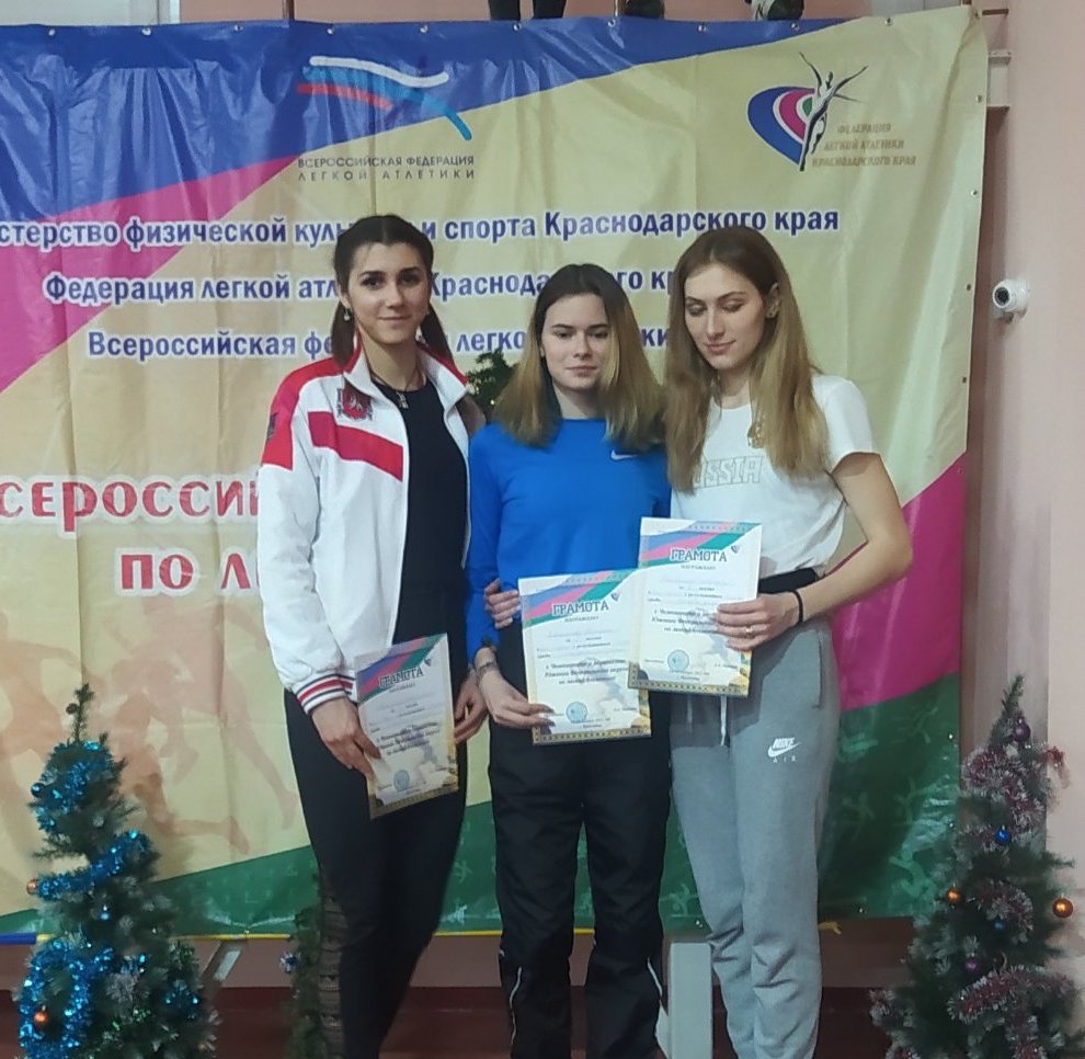 Спортсмены ДНР стали призерами соревнований в России