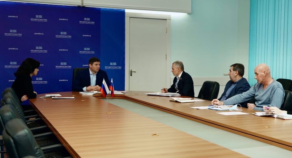 В Доме Правительства обсудили развитие физкультуры и спорта