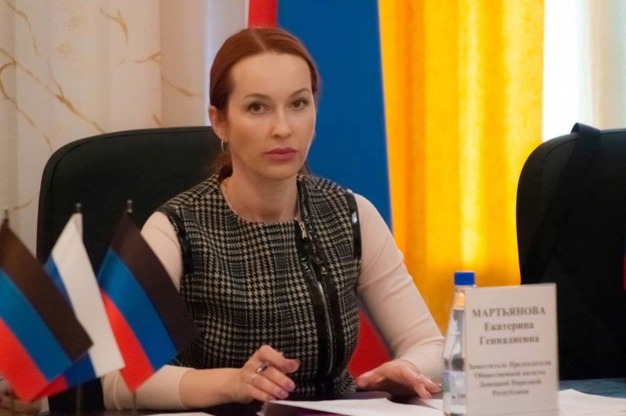 Женщины в парламенте. Работы мартьянова. М. Мартьянова мгу. М.
