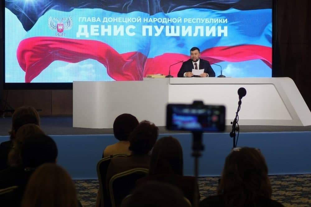 Мы опираемся на те возможности, которые у нас есть – Денис Пушилин