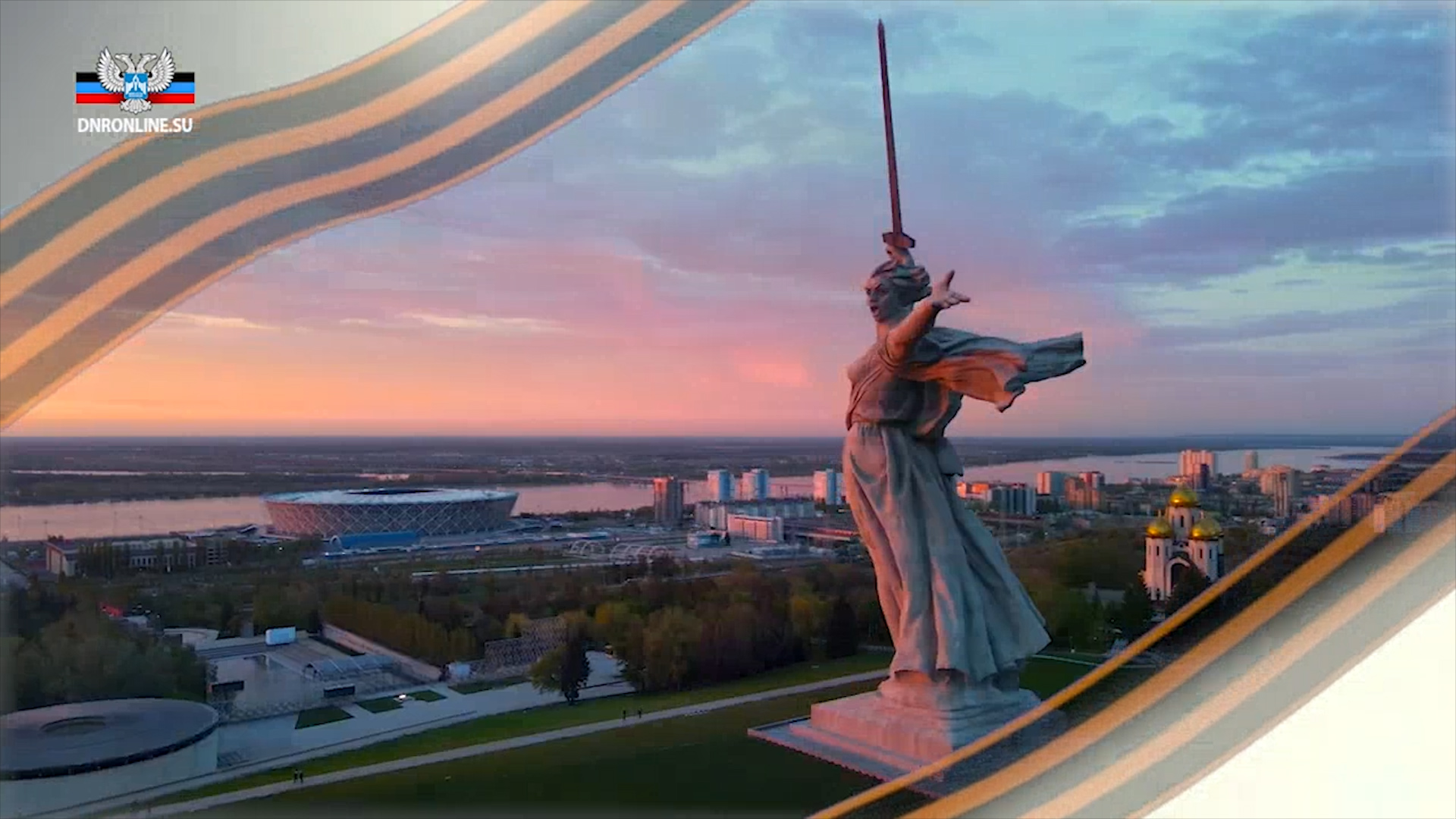 📹 Мининфо ДНР проводит акцию «Стоим вместе»