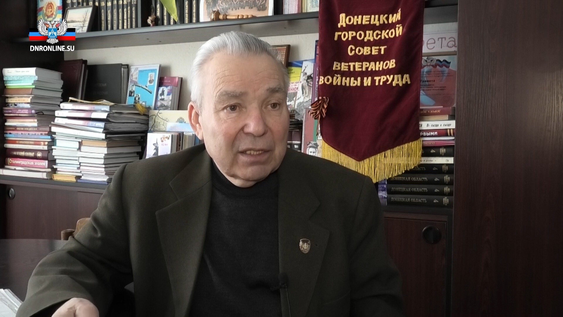 📹 Мининфо ДНР подготовило видеосюжет «ZаVет победителей» 