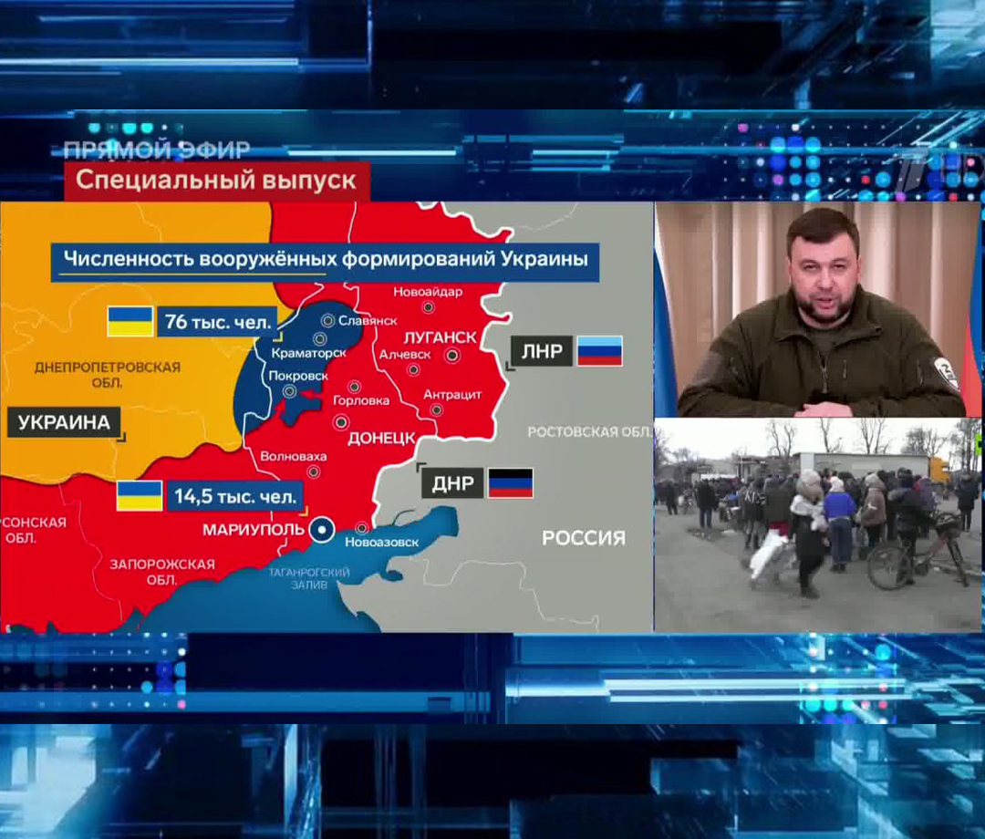 Наши подразделения уверенно продвигаются вперед – Денис Пушилин