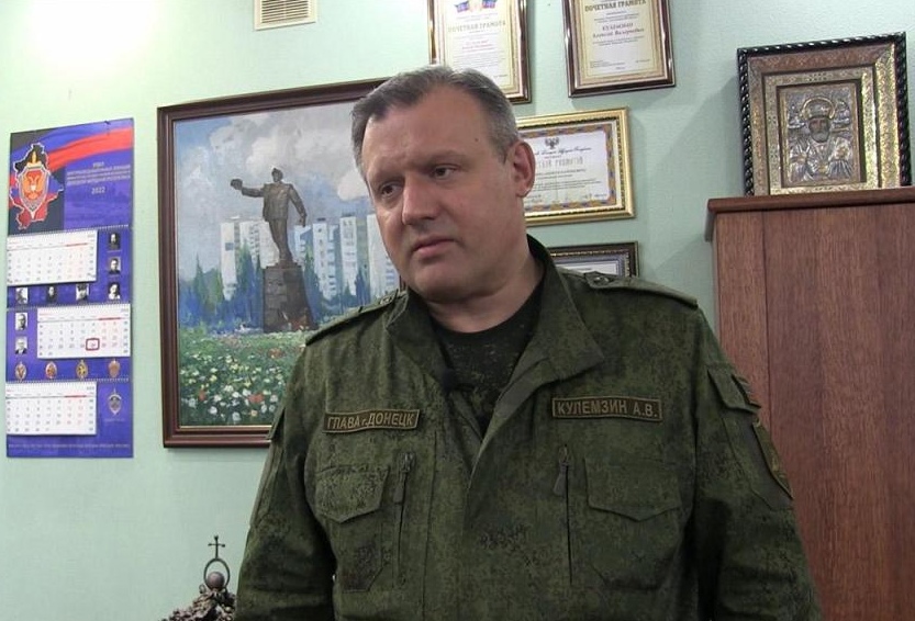 ВФУ ведут массированный обстрел Киевского и Куйбышевского районов Донецка