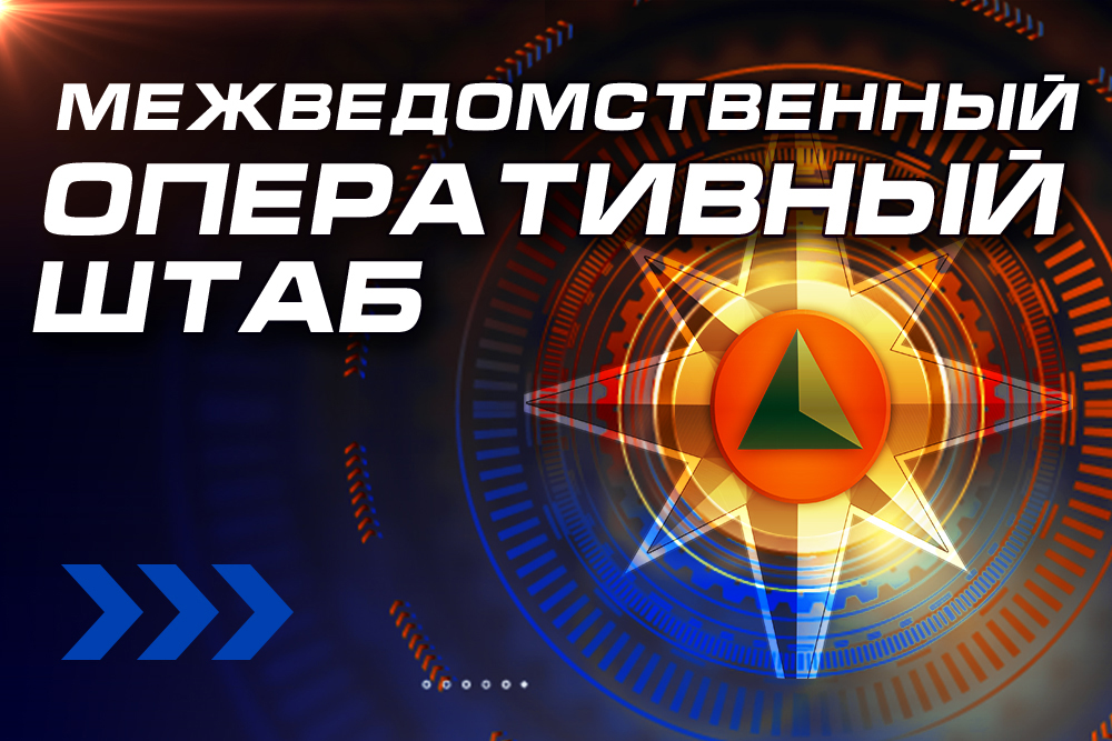 📹 Ведутся работы по восстановлению систем жизнеобеспечения освобождаемых территорий