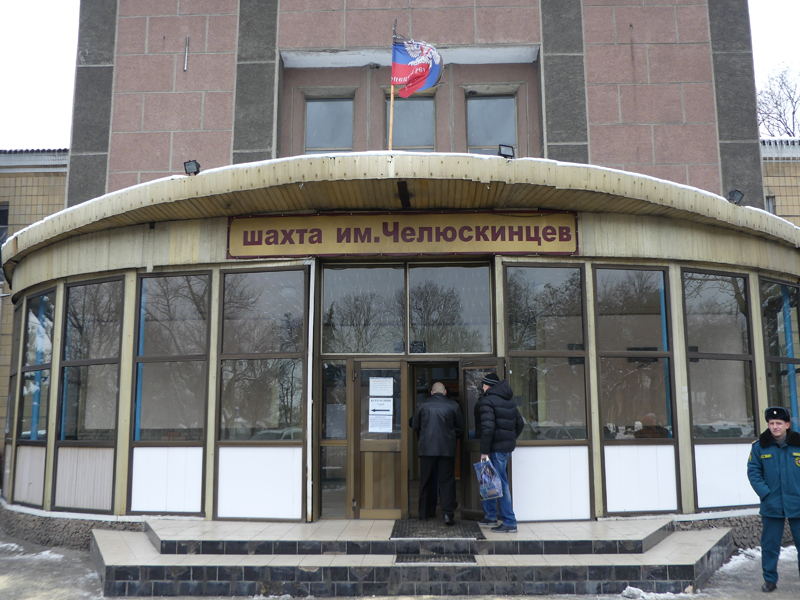 Огнем ВФУ обесточены шахты в Донецке (обновлено)