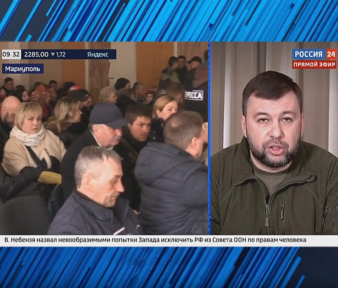 Перечень первоочередных задач для нового главы администрации Мариуполя уже очевиден – Денис Пушилин