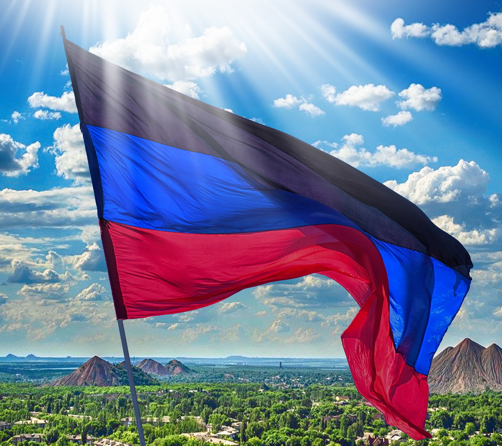 Поздравление Дениса Пушилина с Днем провозглашения Донецкой Народной Республики