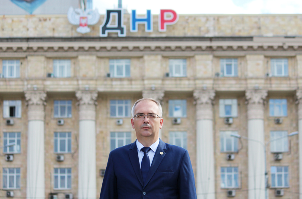 Председатель Народного Совета Владимир Бидёвка обратился к жителям Донецкой Народной Республики