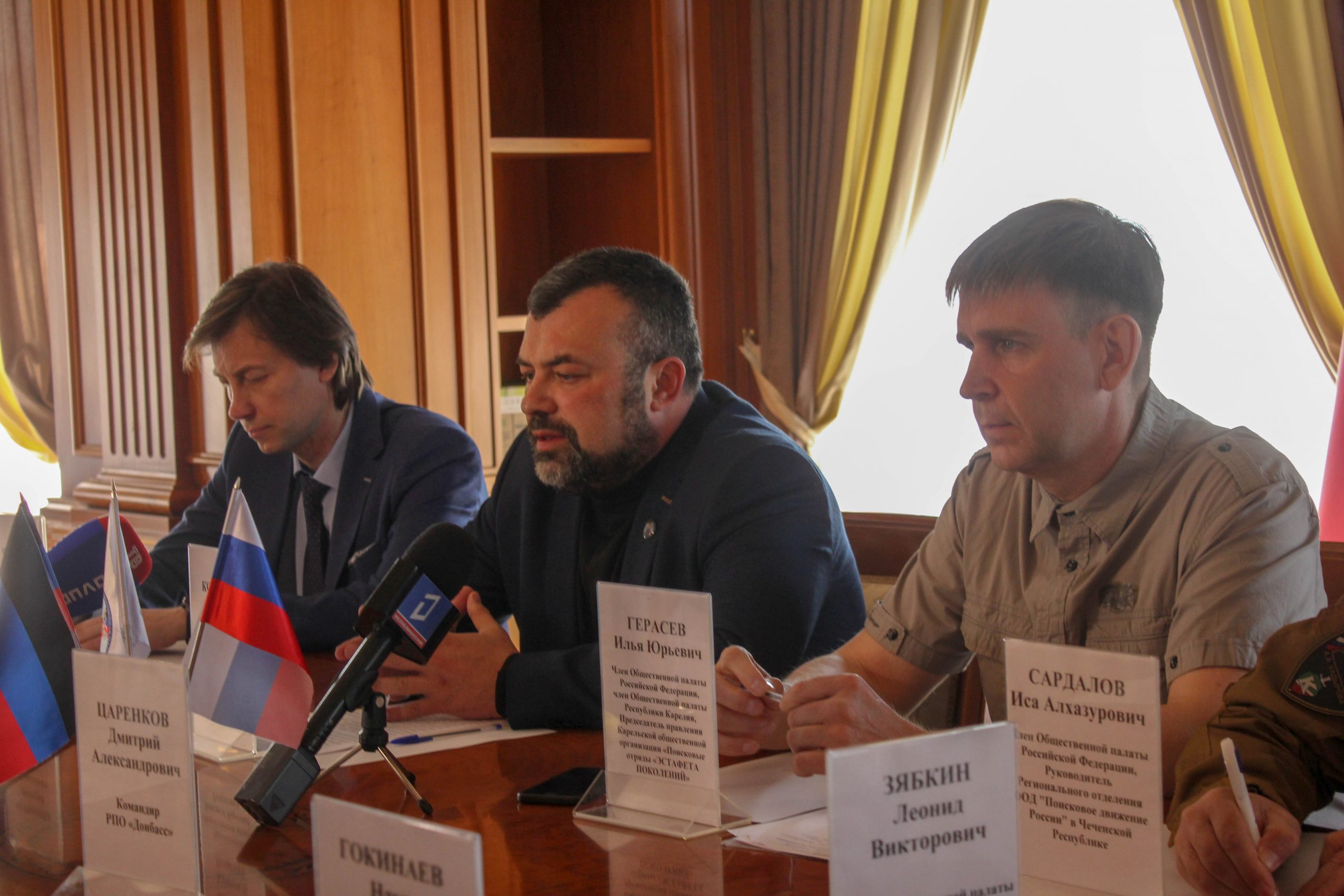 📸 Состоялся круглый стол на тему военно-патриотического воспитания молодежи