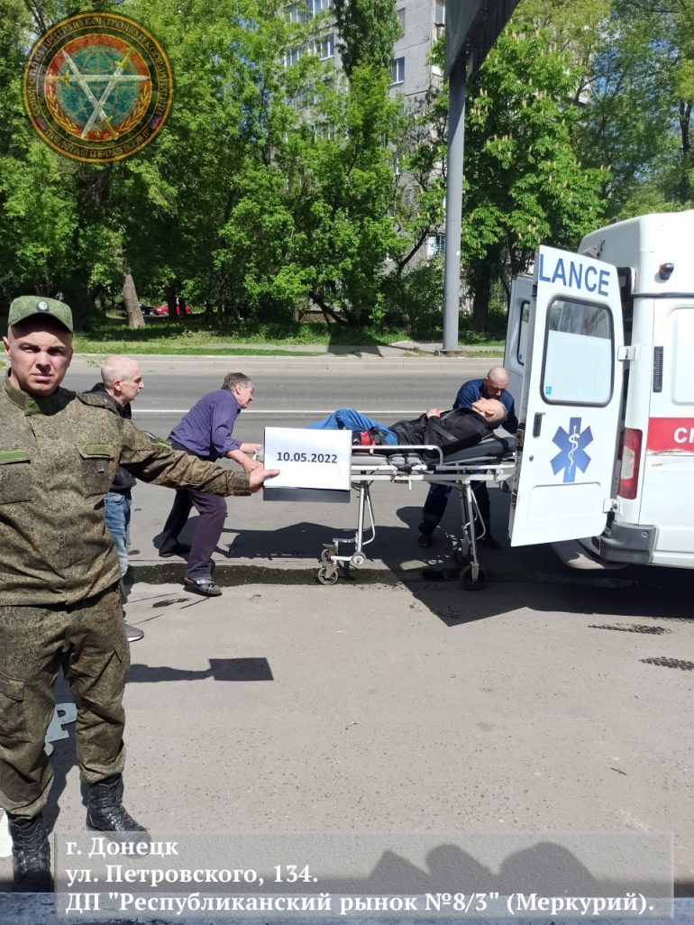 Типичный донецк сегодня за последний час. День ДНР. Военные советники в ДНР.