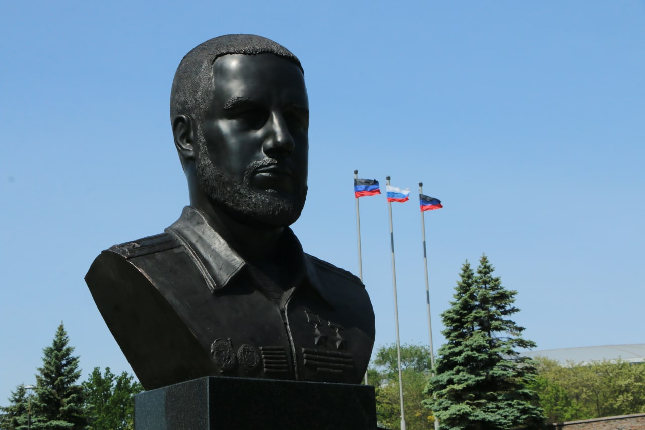 📸 В Донецке открыли памятник Герою ДНР Владимиру Жоге