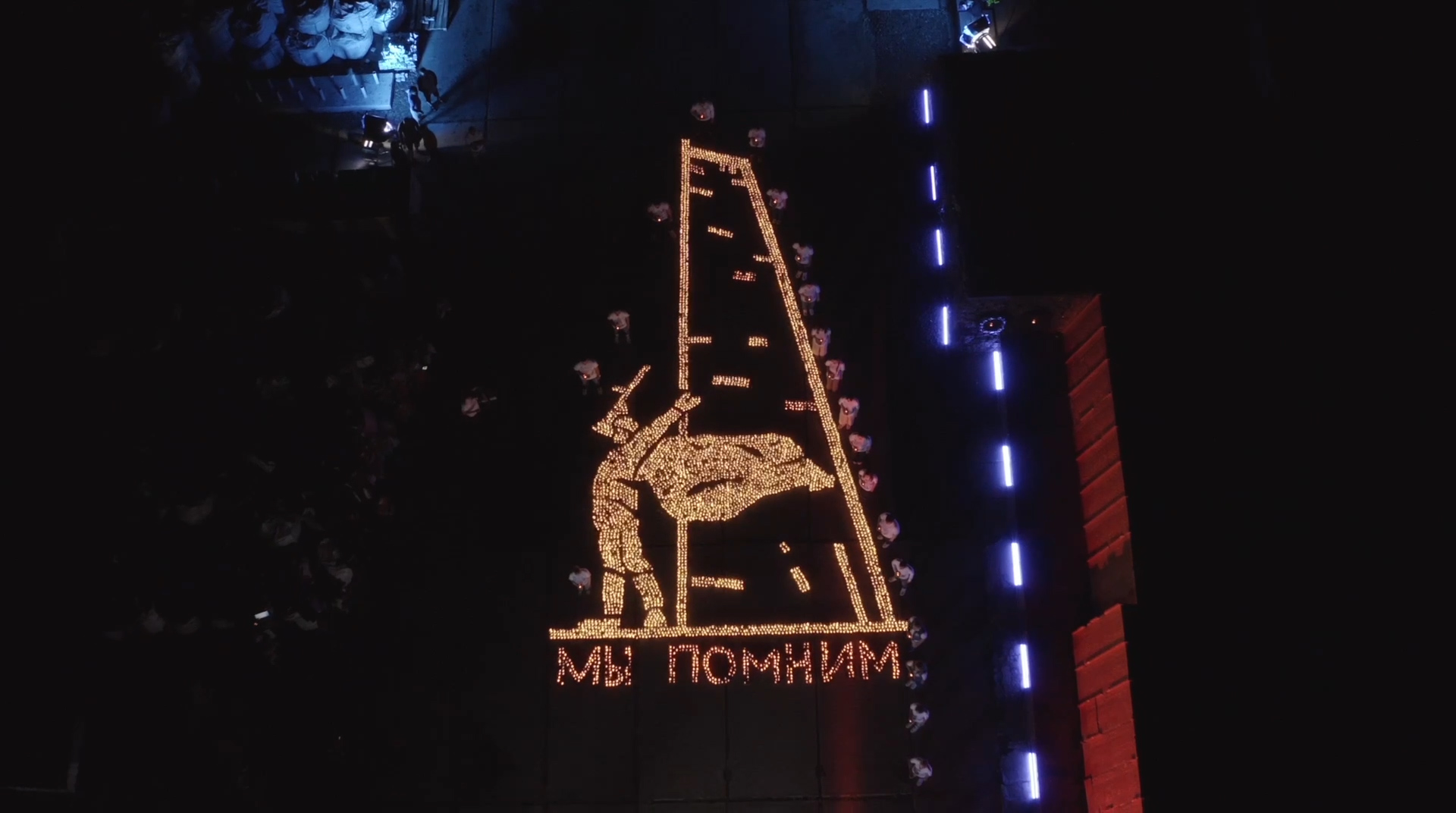 📹 У подножия Саур-Могилы состоялась памятная акция «Свеча памяти»