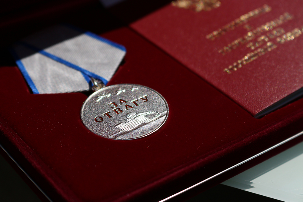 Представители ОБТФ ДНР получили государственные награды Российской Федерации