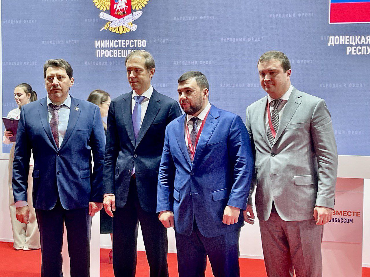 На полях ПМЭФ 2022 обсуждаются вопросы восстановления ДНР