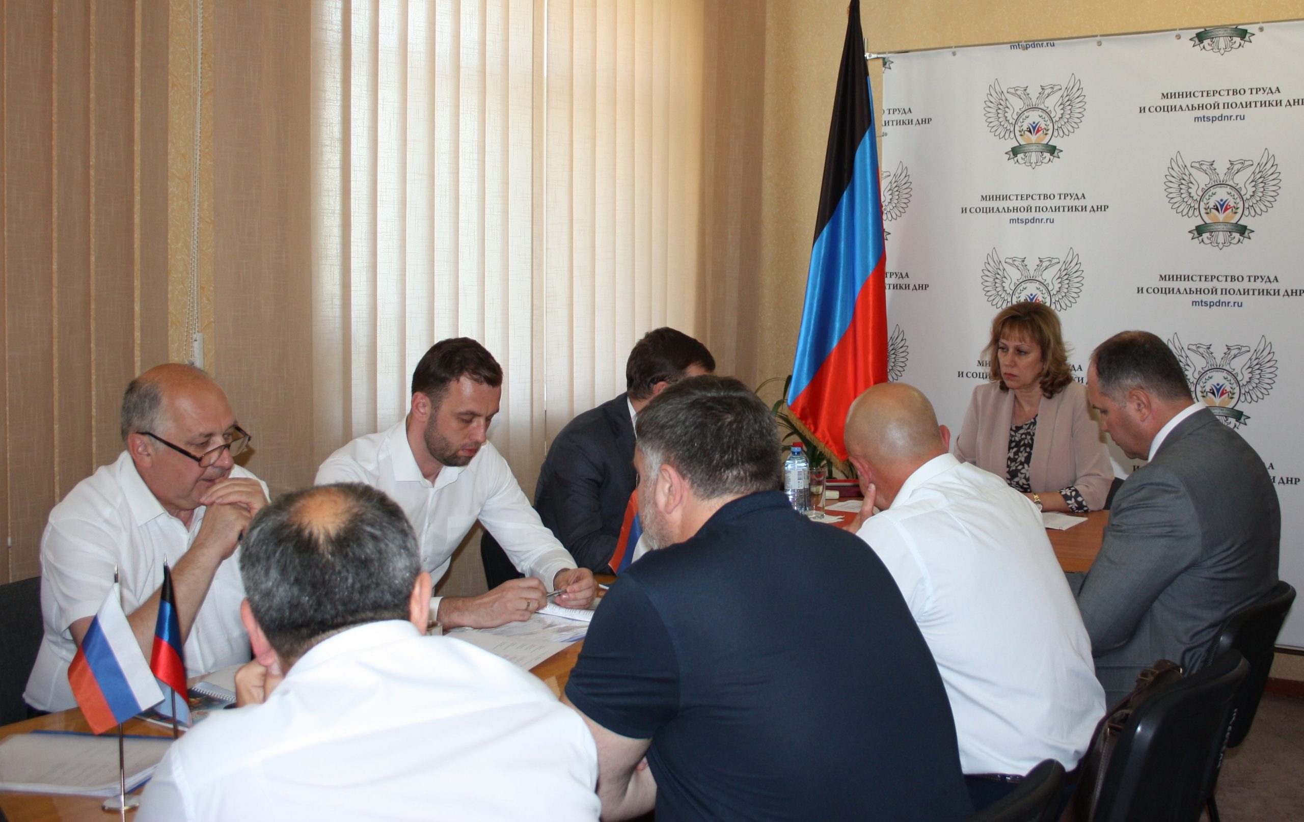 В Донецке обсудили вопросы организации социальной работы на освобожденных территориях