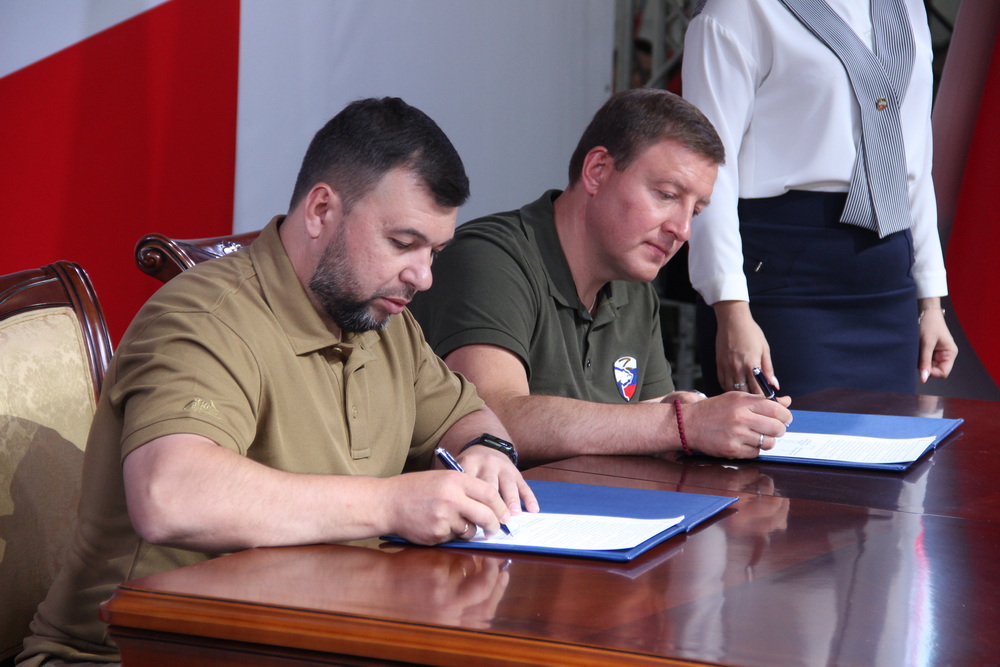 📸 Подписано соглашение о сотрудничестве между партией «Единая Россия» и ОД «ДР»