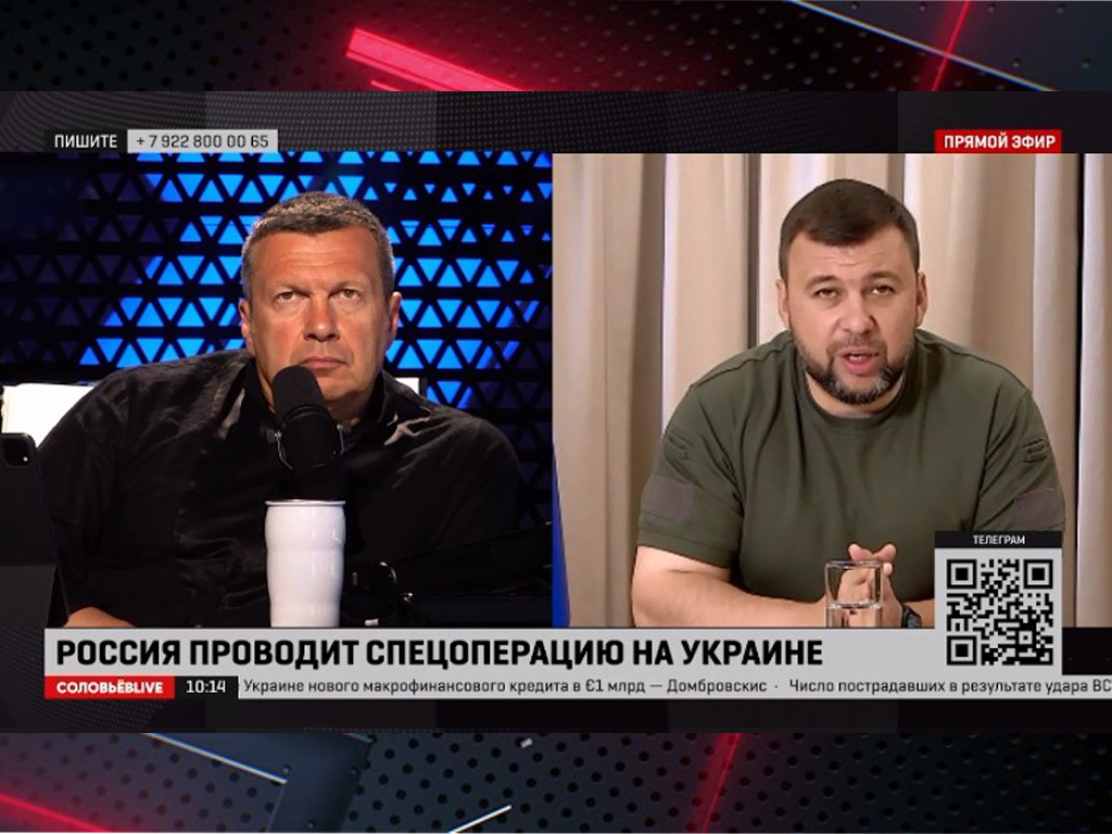 Глава ДНР рассказал о выстраивании взаимодействия с аграриями Херсонской и Запорожской областей