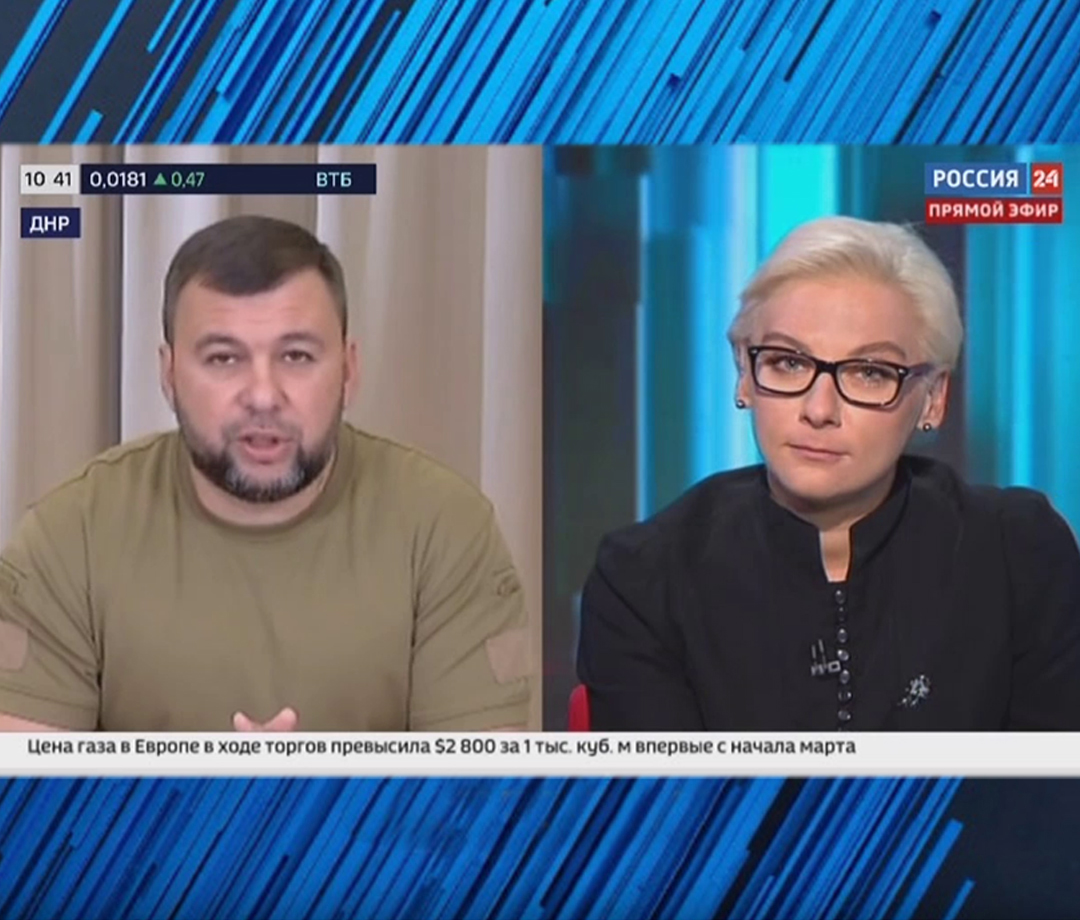 Подготовка к первому этапу трибунала подходит к завершению — Денис Пушилин