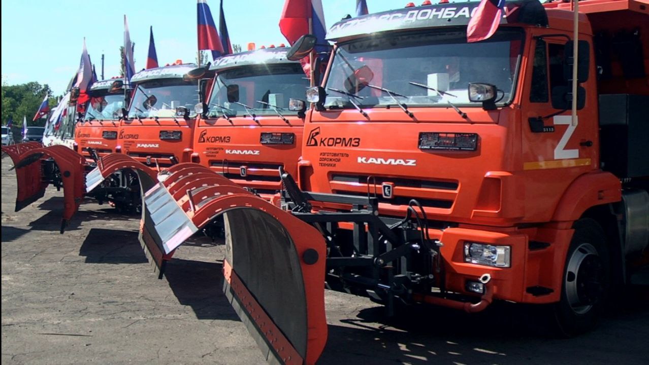 📹 Кузбасс предоставил Горловке технику для восстановления городской инфраструктуры