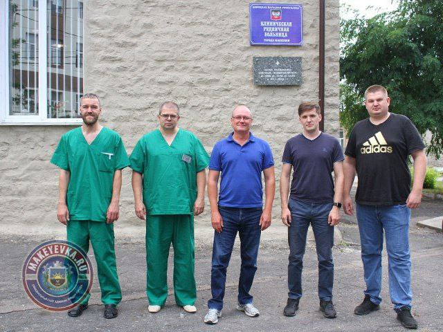 В Макеевку приехали врачи из Сургута
