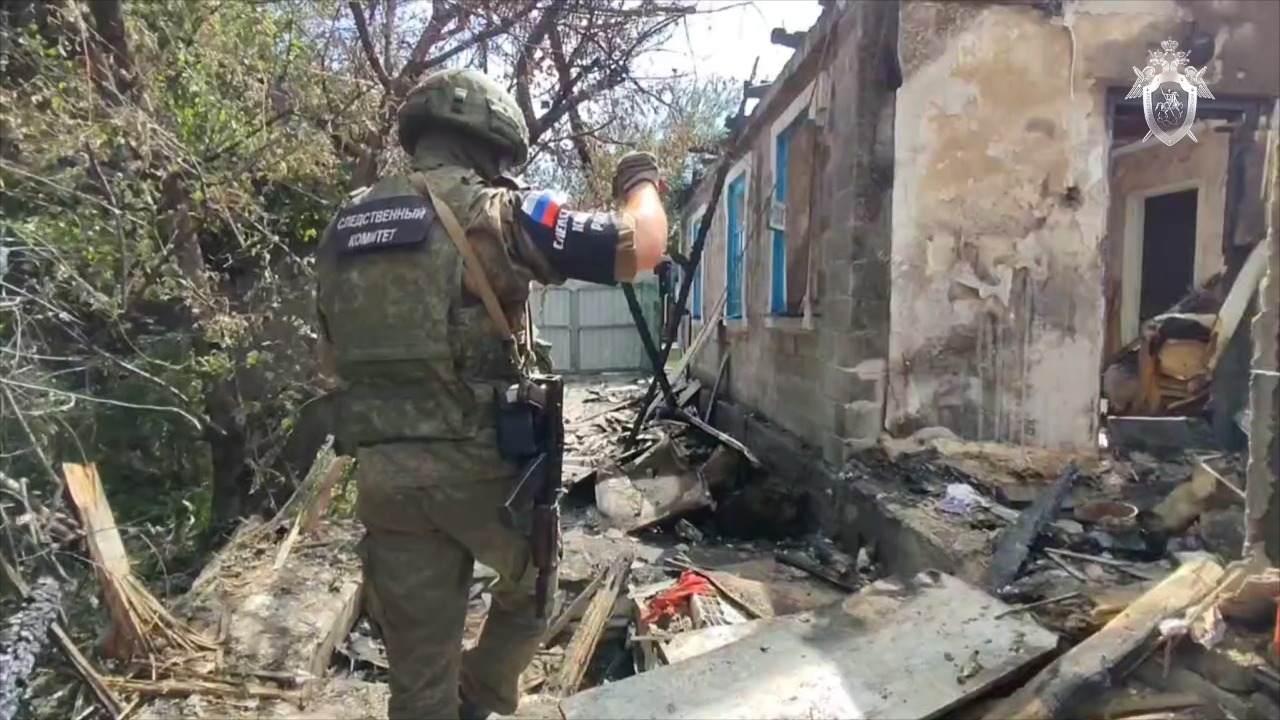 Следственный комитет РФ зафиксировал последствия обстрелов Донецка со стороны ВФУ