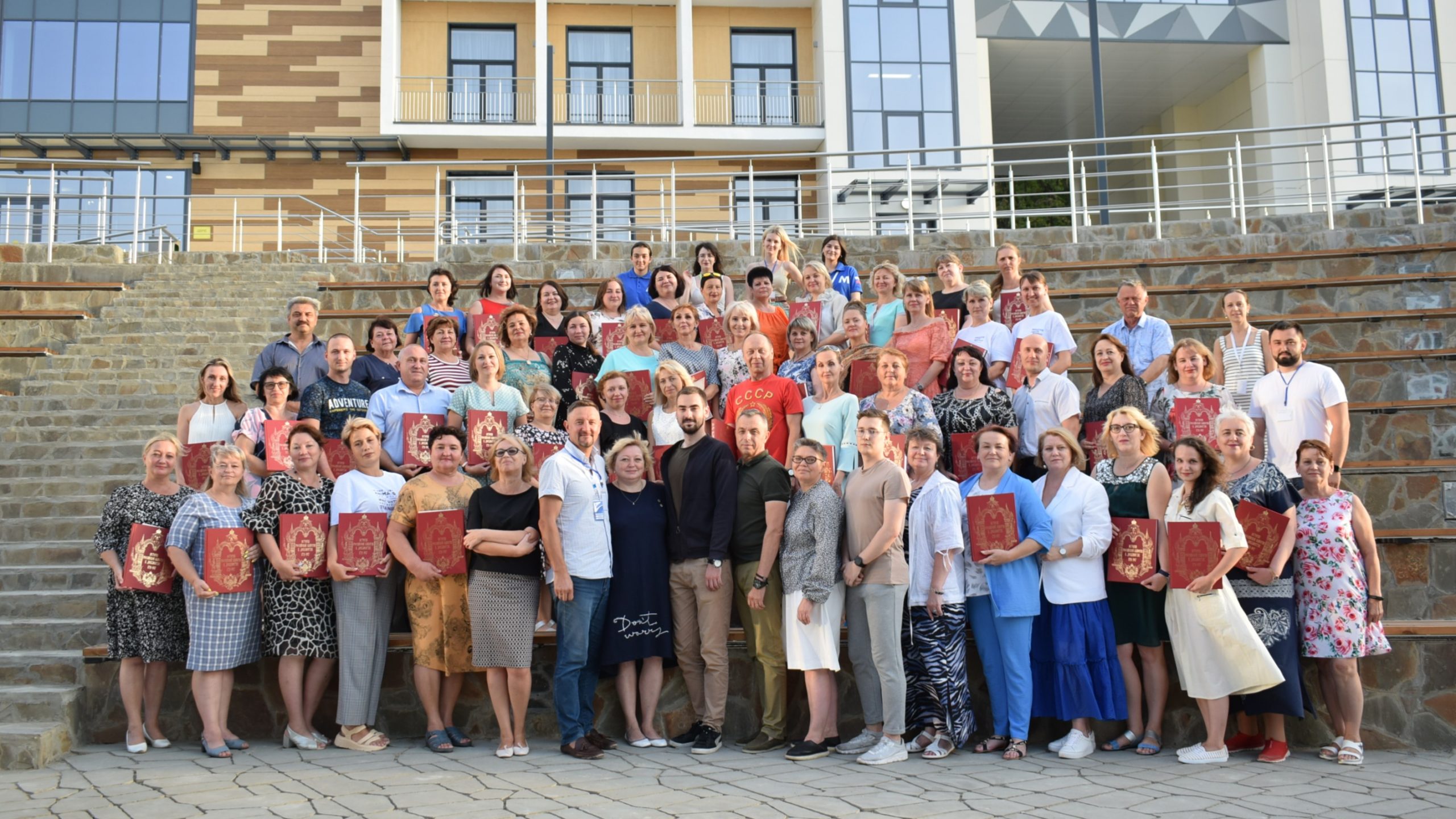 Педагоги из Донбасса проходят программу повышения квалификации в российских центрах