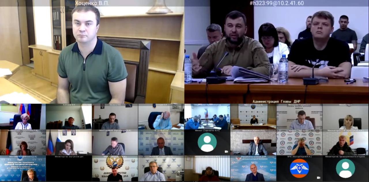 В Донецке обсудили подготовку ЖКХ Республики к осенне-зимнему сезону