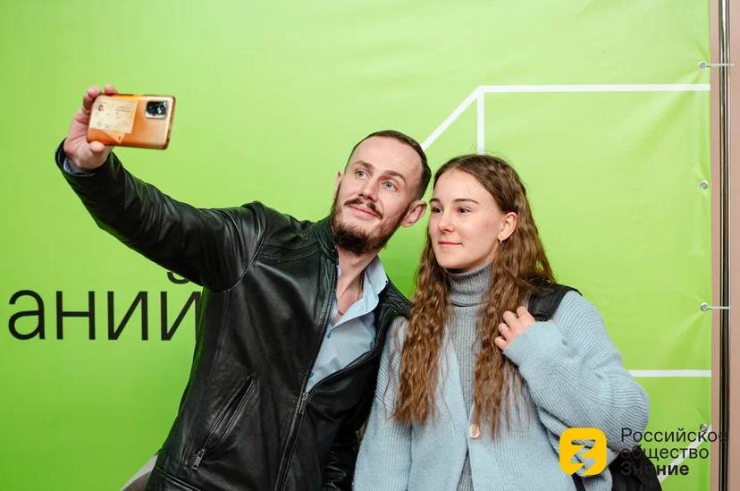 В ДНР прошел бизнес-тренинг российского общества «Знание»