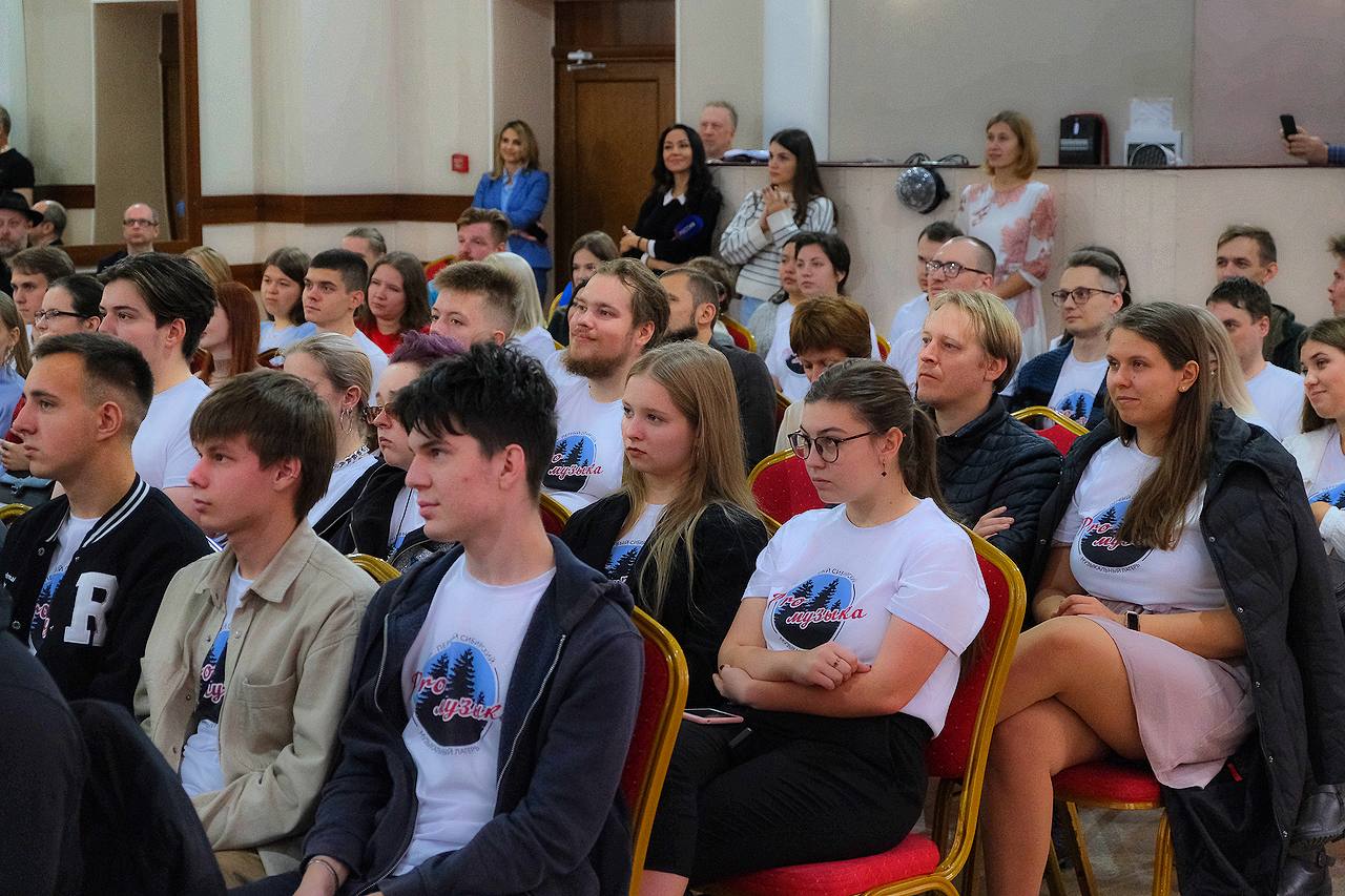 Музыканты ДНР принимают участие в форуме молодых композиторов в Новосибирске